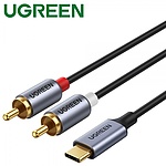Type-C to 2RCA 변환케이블, Audio(HiFi DAC), U-20193 (1.5m)