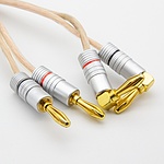 국산 꺾임 바나나 to 바나나 GGUK 80C 스피커케이블, HT-TP076 (15m)