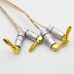 국산 꺾임 바나나플러그 GGUK 50C 스피커케이블, HT-TP023 (15m)