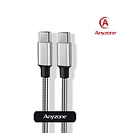Type-C to Type-C 40W 초고속 충전케이블, 메탈 와이어, ANY-WS12M-CTC (실버/1.2m)