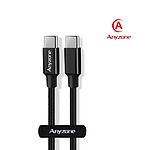 Type-C to Type-C 40W 초고속 충전케이블, 메탈 와이어, ANY-WB12M-CTC (블랙/1.2m)