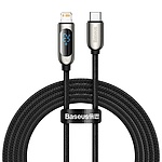 Type-C to 8핀 20W 고속 충전케이블, 전력표시 LED, CATLSK-01 (블랙/1m)