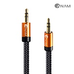 AUX 오디오 전송 케이블 (3M/AA-G30)