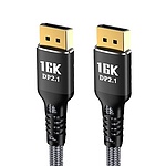 DP TO DP 2.1 16K 8K 디스플레이포트 케이블 (2m)