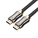 HDMI 2.1 케이블, 고급형 (7m)