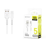 USB-A 2.0 to Micro 5핀 고속 충전케이블, 스피디 PVC (화이트/1.5m)
