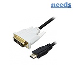 HDMI 2.0 to DVI-D 듀얼 변환케이블, NDC-H20DVI018 (1.8M)