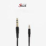 스테레오(3.5) - 스테레오(5.5) 케이블 (블랙/15M)