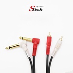 2RCA to 2/5.5모노 꺾임 케이블 (3M)