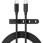 Type-C to Type-C 고속 충전케이블, 팔레트 무광 실리콘, WK7171-2M (나이트블랙/2m)
