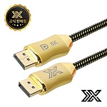 DP 1.4 VESA 인증 케이블, IX-DP14C-010 / IX013 (1m)