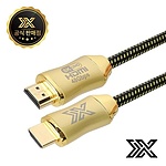 HDMI 2.1 인증 케이블 8K, IX-HD21C-015 / IX008 (1.5m)
