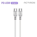 Type-C to Type-C 65W 초고속 충전케이블, MON-CC-PD65W-120 (1.2M)