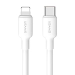 Type-C to 8핀 20W 고속 충전케이블, SJ610USB01 (화이트/2m)