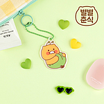 별별춘식 소프트 키링