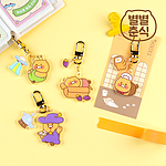 별별춘식 아크릴 키링