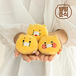 별별춘식 얼굴 키링