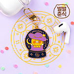 별별춘식 메탈 키링