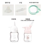 미니 네블라이저 소모품