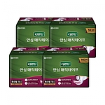 안심매직테이프