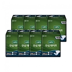 안심테이프