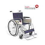 알루미늄 휠체어 (MSA-1)