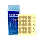 자기 발생기 파스