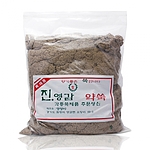 약쑥