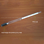 염도측정기 (DK-2)