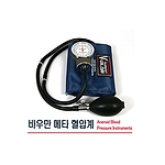 메타 혈압계