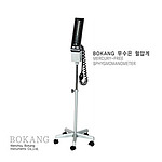 무수은 혈압계 (BK-1016L)