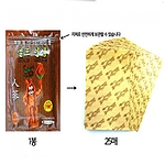 골드인삼 건강패드