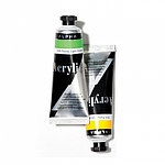 실버 아크릴 물감 50ml