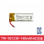 리튬폴리머 배터리 (TW-501230)