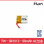 리튬폴리머 배터리 (TW-581013)