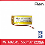 리튬폴리머 배터리 (TW-602045)