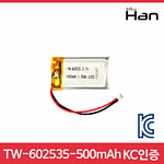 리튬폴리머 배터리 (TW-602535)