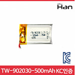 리튬폴리머 배터리 (TW-902030)
