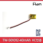 리튬폴리머 배터리 (TW-501012)