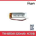 리튬폴리머 배터리 (TW-681341)