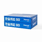 한솔 A4 복사용지 80g (2권)