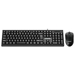 유선 데스크탑 세트 (CMK-200)