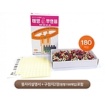 무연뜸