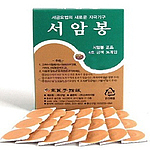 서암봉