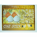 원스틱 부항컵
