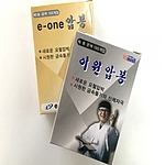 압봉