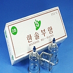부항컵