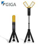 LED 스탠드형 작업등 (G-1562)