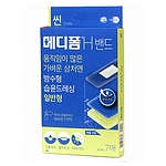 메디폼 H밴드 일반형
