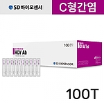 C형간염 바이러스 항체진단키트